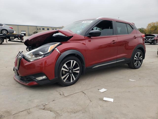 Aukcja sprzedaży 2020 Nissan Kicks Sr, vin: 3N1CP5DV8LL533378, numer aukcji: 75746223