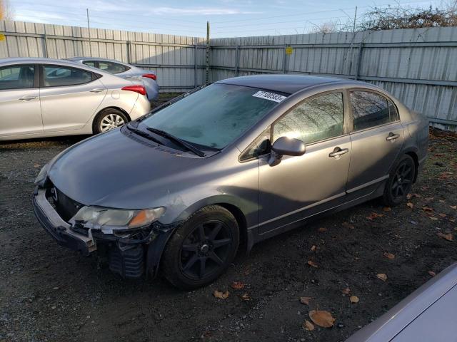 2011 Honda Civic Lx მანქანა იყიდება აუქციონზე, vin: 19XFA1F59BE044623, აუქციონის ნომერი: 77100583