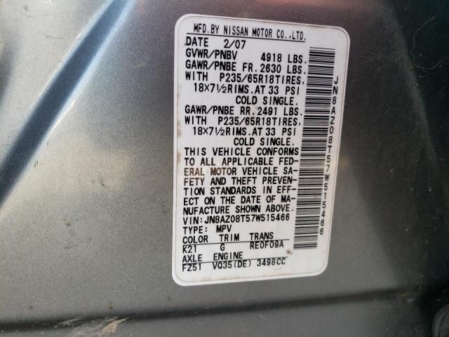 2007 Nissan Murano Sl მანქანა იყიდება აუქციონზე, vin: JN8AZ08T57W515466, აუქციონის ნომერი: 77728583