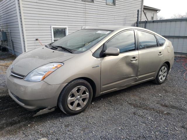 2007 Toyota Prius მანქანა იყიდება აუქციონზე, vin: JTDKB20U073241146, აუქციონის ნომერი: 77765833