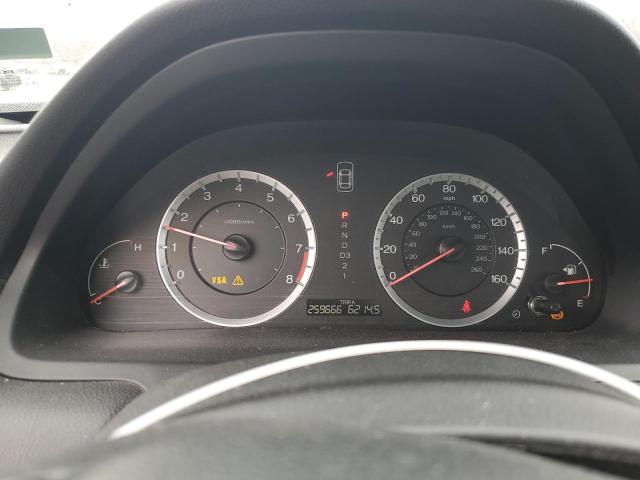Продажа на аукционе авто 2008 Honda Accord Exl, vin: 1HGCP26838A014256, номер лота: 76689233