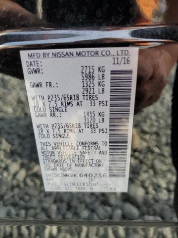 76346113 :رقم المزاد ، 5N1DR2MM3HC640256 vin ، 2017 Nissan Pathfinder S مزاد بيع