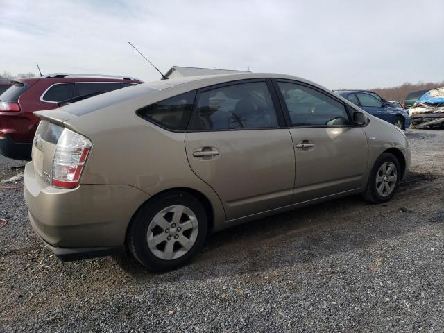 2007 Toyota Prius მანქანა იყიდება აუქციონზე, vin: JTDKB20U073241146, აუქციონის ნომერი: 77765833