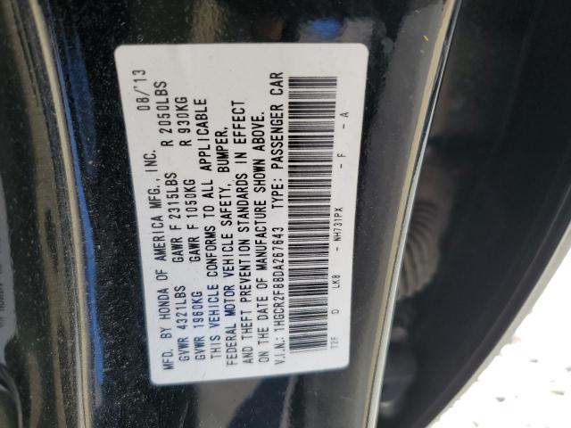 75452233 :رقم المزاد ، 1HGCR2F88DA267643 vin ، 2013 Honda Accord Exl مزاد بيع