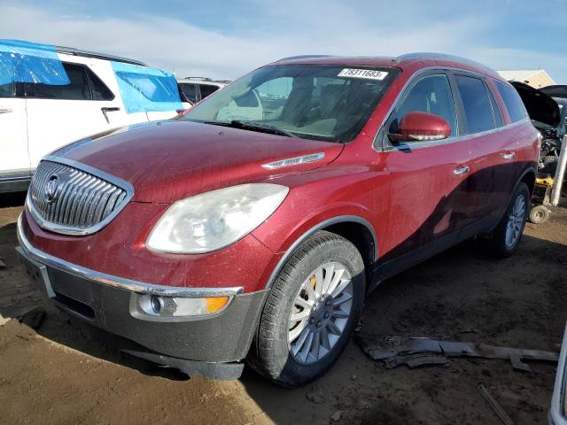 Aukcja sprzedaży 2010 Buick Enclave Cxl, vin: 5GALVBED7AJ179477, numer aukcji: 78311683