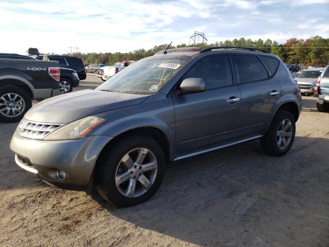2007 Nissan Murano Sl მანქანა იყიდება აუქციონზე, vin: JN8AZ08T57W515466, აუქციონის ნომერი: 77728583