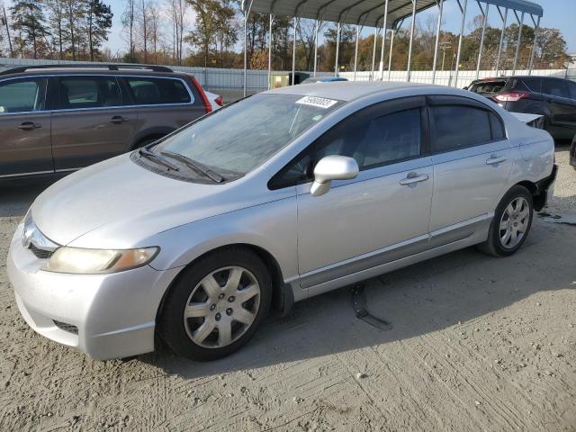 75980003 :رقم المزاد ، 2HGFA1F53AH556284 vin ، 2010 Honda Civic Lx مزاد بيع