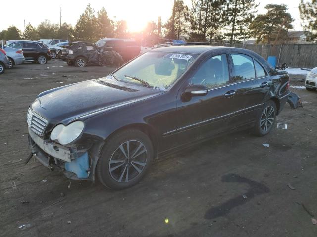 Aukcja sprzedaży 2007 Mercedes-benz C 280 4matic, vin: WDBRF92H97F929252, numer aukcji: 78079323