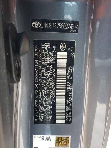 Продажа на аукционе авто 2008 Toyota Scion Tc, vin: JTKDE167580274974, номер лота: 76488373