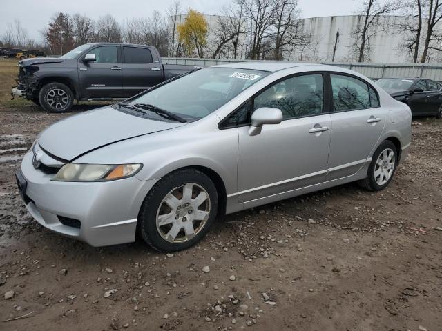 2010 Honda Civic Lx მანქანა იყიდება აუქციონზე, vin: 19XFA1F55AE034945, აუქციონის ნომერი: 75145253