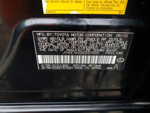 Продаж на аукціоні авто 2010 Lexus Gs 350, vin: JTHCE1KS2A0027655, номер лоту: 75915523