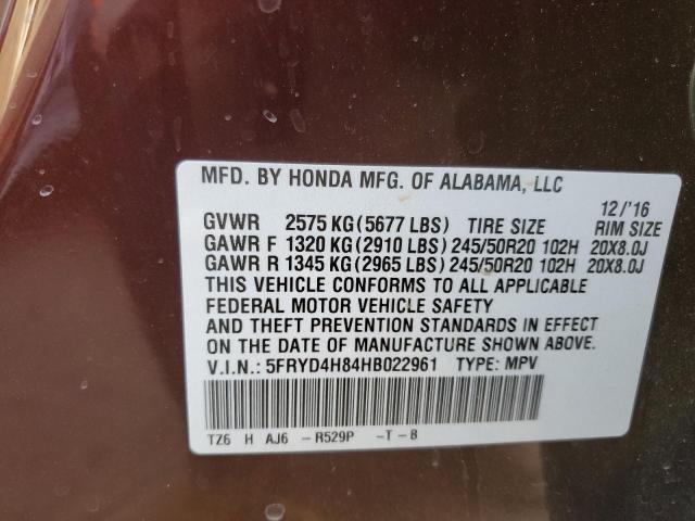 76475523 :رقم المزاد ، 5FRYD4H84HB022961 vin ، 2017 Acura Mdx Advance مزاد بيع
