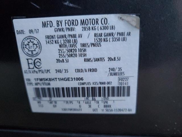 2017 Ford Explorer Platinum მანქანა იყიდება აუქციონზე, vin: 1FM5K8HT1HGE31006, აუქციონის ნომერი: 76143033