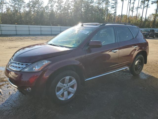 Продажа на аукционе авто 2006 Nissan Murano Sl, vin: JN8AZ08W96W544414, номер лота: 73827593