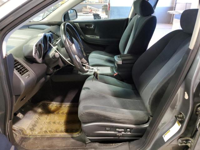 Aukcja sprzedaży 2007 Nissan Murano Sl, vin: JN8AZ08W47W615200, numer aukcji: 74899823