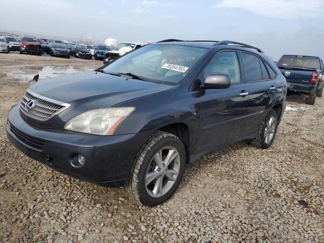 Продаж на аукціоні авто 2008 Lexus Rx 400h, vin: JTJGW31UX82007650, номер лоту: 78354703
