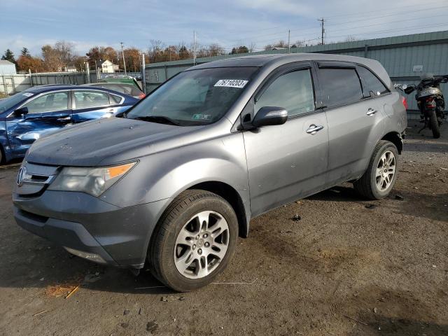 Auction sale of the 2008 Acura Mdx, vin: 2HNYD28258H502822, lot number: 76710203