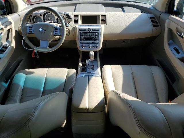Продажа на аукционе авто 2006 Nissan Murano Sl, vin: JN8AZ08W96W544414, номер лота: 73827593