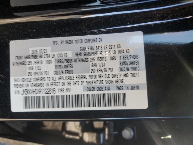 Продажа на аукционе авто 2024 Mazda Cx-90 Select, vin: JM3KKAHDXR1122816, номер лота: 77819173
