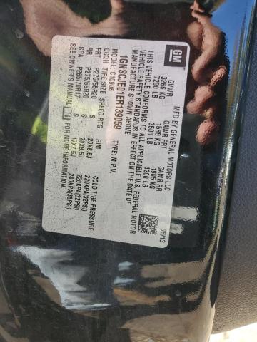 Aukcja sprzedaży 2014 Chevrolet Suburban, vin: 1GNSCJE01ER139059, numer aukcji: 74986603