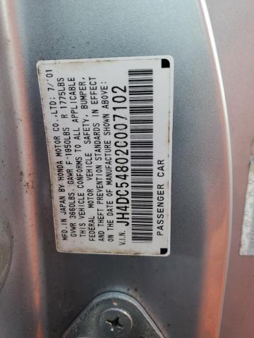 Продажа на аукционе авто 2002 Acura Rsx, vin: JH4DC54802C007102, номер лота: 74347523
