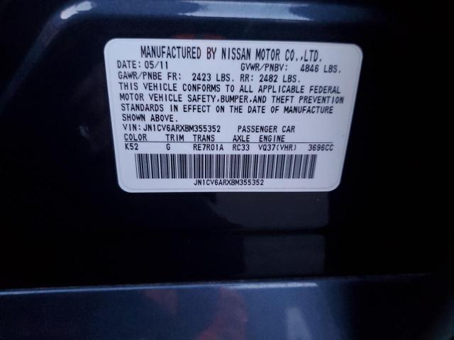 Продаж на аукціоні авто 2011 Infiniti G37, vin: JN1CV6ARXBM355352, номер лоту: 78257603