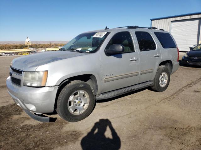 Продажа на аукционе авто 2011 Chevrolet Tahoe, vin: 1GNSKBE05BR381549, номер лота: 49005275