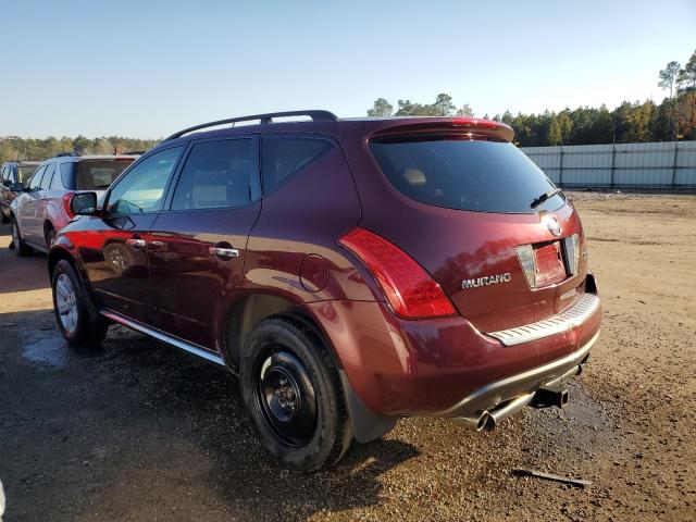 Продажа на аукционе авто 2006 Nissan Murano Sl, vin: JN8AZ08W96W544414, номер лота: 73827593