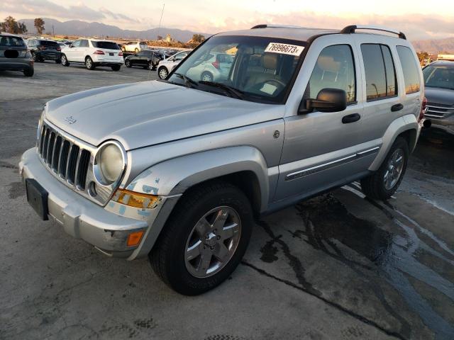 Продаж на аукціоні авто 2007 Jeep Liberty Limited, vin: 1J4GL58K87W526404, номер лоту: 76996673
