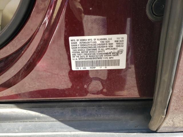 2014 Acura Mdx Technology მანქანა იყიდება აუქციონზე, vin: 5FRYD4H46EB025692, აუქციონის ნომერი: 75740403