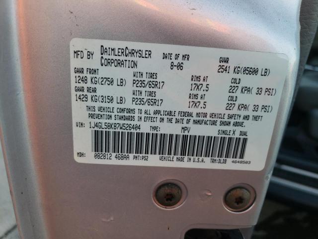 Продаж на аукціоні авто 2007 Jeep Liberty Limited, vin: 1J4GL58K87W526404, номер лоту: 76996673