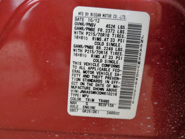 Продаж на аукціоні авто 2013 Nissan Rogue S, vin: JN8AS5MV2DW610216, номер лоту: 74921963