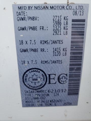 Продажа на аукционе авто 2014 Nissan Pathfinder S, vin: 5N1AR2MM9EC621032, номер лота: 75172943
