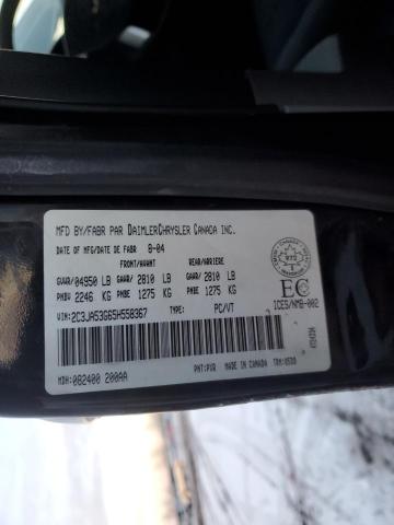 Продажа на аукционе авто 2005 Chrysler 300, vin: 2C3JA53G65H558367, номер лота: 76942743