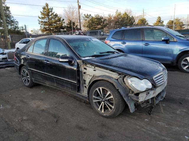 Aukcja sprzedaży 2007 Mercedes-benz C 280 4matic, vin: WDBRF92H97F929252, numer aukcji: 78079323