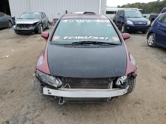 Продаж на аукціоні авто 2011 Honda Civic Lx, vin: 19XFA1F53BE016252, номер лоту: 76336623