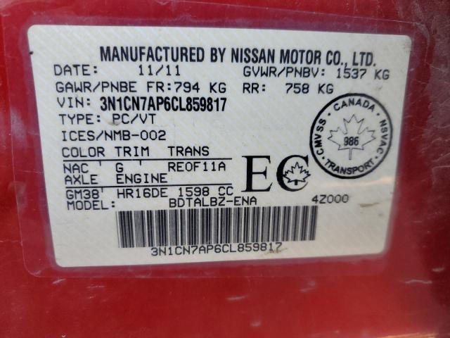 Aukcja sprzedaży 2012 Nissan Versa S, vin: 3N1CN7AP6CL859817, numer aukcji: 74146993