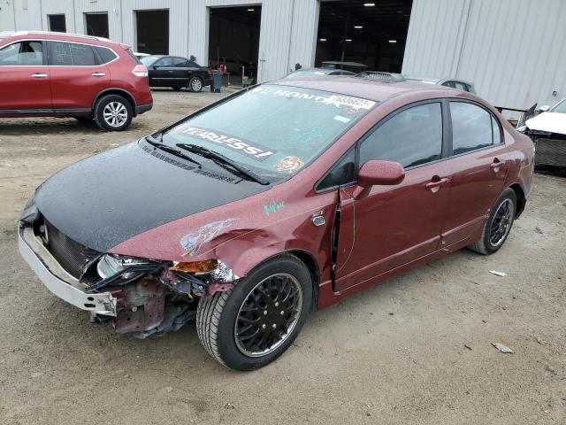 Продаж на аукціоні авто 2011 Honda Civic Lx, vin: 19XFA1F53BE016252, номер лоту: 76336623