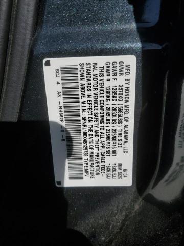 Продаж на аукціоні авто 2004 Honda Odyssey Ex, vin: 5FNRL186X4B129738, номер лоту: 74685483