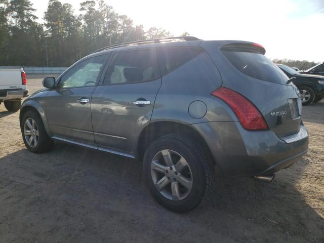 2007 Nissan Murano Sl მანქანა იყიდება აუქციონზე, vin: JN8AZ08T57W515466, აუქციონის ნომერი: 77728583