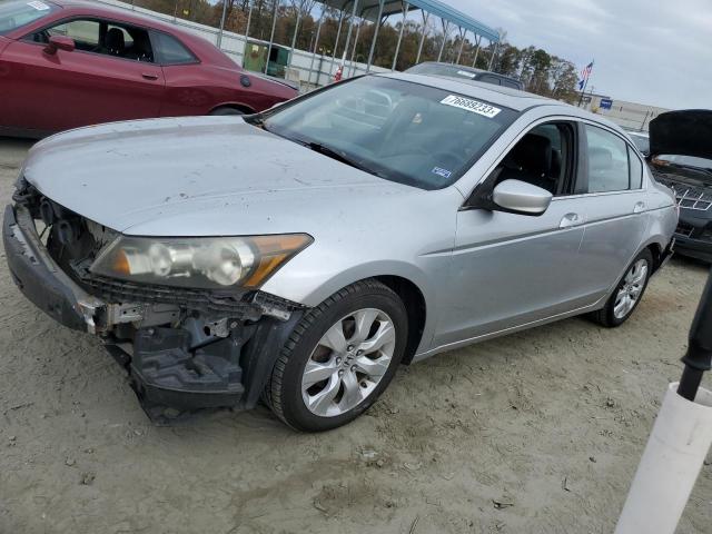 Продажа на аукционе авто 2008 Honda Accord Exl, vin: 1HGCP26838A014256, номер лота: 76689233