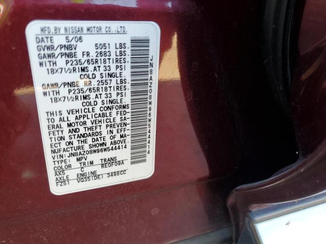 Продажа на аукционе авто 2006 Nissan Murano Sl, vin: JN8AZ08W96W544414, номер лота: 73827593