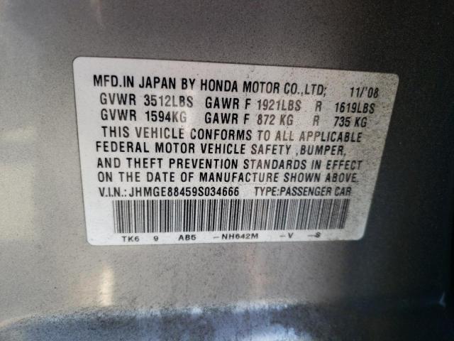 74571753 :رقم المزاد ، JHMGE88459S034666 vin ، 2009 Honda Fit Sport مزاد بيع
