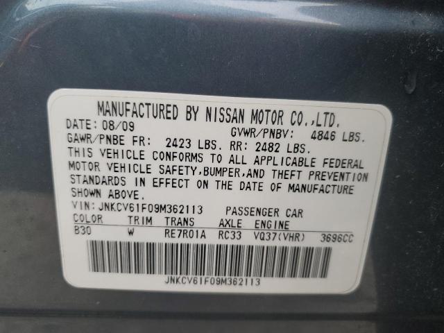 Продажа на аукционе авто 2009 Infiniti G37, vin: JNKCV61F09M362113, номер лота: 75781933