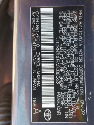 2010 Toyota Prius მანქანა იყიდება აუქციონზე, vin: JTDKN3DU5A0008363, აუქციონის ნომერი: 76434493