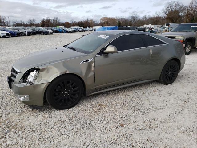 76473683 :رقم المزاد ، 1G6DS1EDXB0136557 vin ، 2011 Cadillac Cts Premium Collection مزاد بيع