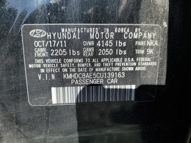 Продаж на аукціоні авто 2012 Hyundai Elantra Touring Gls, vin: KMHDC8AE5CU139163, номер лоту: 77682893