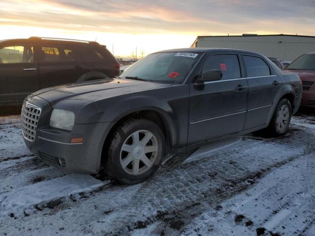 Продажа на аукционе авто 2005 Chrysler 300, vin: 2C3JA53G65H558367, номер лота: 76942743