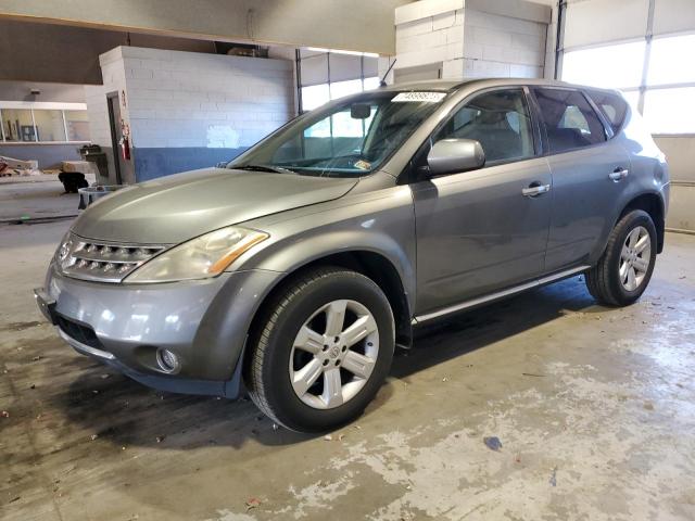 Aukcja sprzedaży 2007 Nissan Murano Sl, vin: JN8AZ08W47W615200, numer aukcji: 74899823