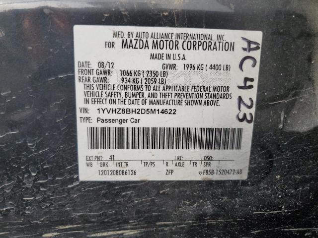 Продаж на аукціоні авто 2013 Mazda 6, vin: 1YVHZ8BH2D5M14622, номер лоту: 74163263
